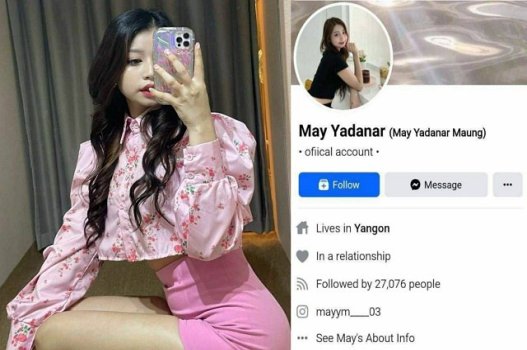 Bắn tinh vào lồn hot girl Myanmar ngực bự